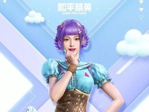 风云岛探秘（在这里，你可以找到所有蓝色宝箱的位置！）