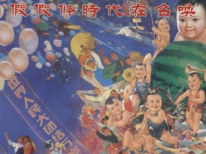 如何在魔兽世界怀旧服中完成德鲁伊响应召唤任务（游戏攻略分享，玩家必看！）