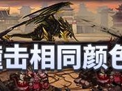 游戏攻略0.42（解密0.42版本最强攻略，揭秘游戏胜利之道）
