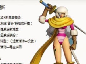 李清照技能加点攻略（《绝世好词曲》让你成为战场上的花间派）