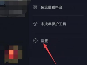 《剑侠情缘》玩家晒逗趣装修，笑翻众人！（游戏内装修翻新大赛，看玩家们的创意与实力）