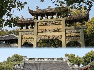 《寻找岳飞墓前青山》（一场神秘的历史探险之旅）