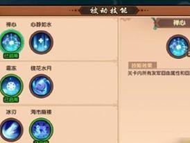 造梦无双夜叉打法攻略（轻松应对挑战，成为夜叉王者）