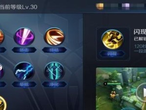 弈星邢昭最新出装攻略大揭秘（打造无敌战神，让你的弈星邢昭登峰造极）