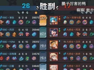 金蝉技能图鉴（金蝉厉害吗？金蝉技能大揭秘！）