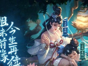 2022小乔攻略汇总