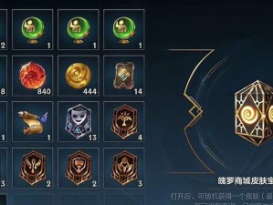 手游赵兴技能加点攻略（学会合理加点，成为手游赵兴的制霸者）