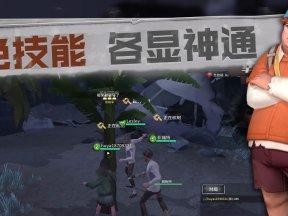 《风暴岛》游戏搜证模式攻略（玩转游戏搜证模式，成为探案高手！）