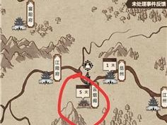 江湖行侠之道（探究《凡人修仙传》中的发育之路）