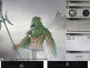 《鬼谷八荒》本命契约的神奇力量（打造强大角色，开启全新玩法）