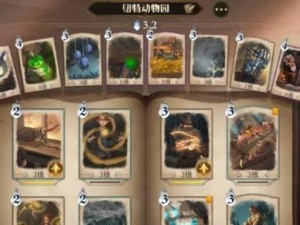 《哈利波特魔法觉醒》校长也会忘记事情吗？（拼图收集攻略，解锁校长的记忆之谜）