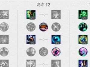 新版本加里奥辅助攻略（探寻加里奥辅助在新版本中的强势崛起）