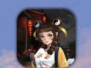 《怨偶游戏攻略纸牌兵》（成为纸牌兵的顶尖玩家，战胜怨偶游戏的挑战！）