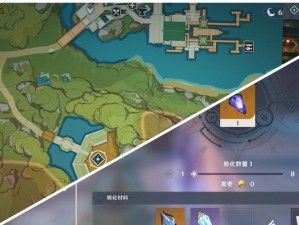 原神雷神突破材料地图攻略（打造强大角色，探索雷神突破材料地图的关键攻略）