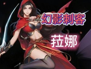 战魂名人技能攻略（掌握关键技能，夺取胜利的秘诀）