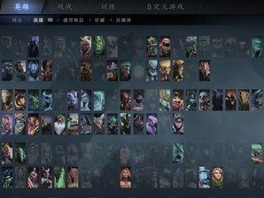 斧王出装攻略17173（提升游戏实力，成为无敌斧王！）