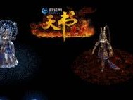 天书世界2转攻略（掌握转职技巧，打造无敌战队！）