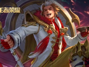 《长平之战铭文出装攻略》（探索铭文技巧，提升战斗实力）