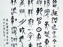 杜甫出装铭文攻略大全（掌握最强铭文搭配，打造无敌杜甫）