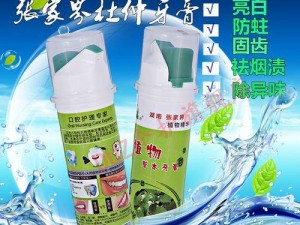 《以思仙宠物技能洗练攻略》（掌握技能洗练的关键，打造强力宠物团队！）