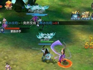 江湖十一武学搭配攻略（探究武学技能搭配的奥秘，打造最强角色）