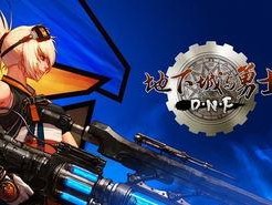 dnf同步器怎么用,轻松实现跨平台游戏数据同步