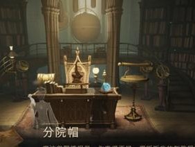 《哈利波特魔法觉醒》礼堂前广场全景图（探索魔法世界，畅游广场盛景）