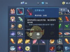《龙族幻想》游戏偶像流量指数快速提升攻略（成为偶像之王，让你的流量飙升！）
