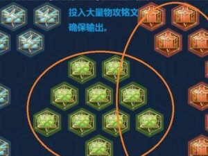 《铠教学及铭文出装攻略》（成为无敌的战士，掌握铠的技巧和装备选择！）