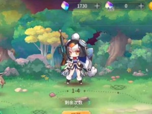 《伊甸园的骄傲》快速升级攻略（打造自己的最强角色，瞬间获得更多游戏乐趣！）