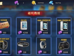 《手游天启天赋出装教学攻略》（从入门到精通，打造最强战队！）