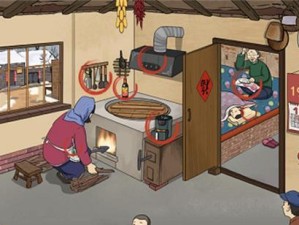 《文字玩出花》游戏环环认亲通关攻略（以环环认亲通关攻略为例，教你如何玩转《文字玩出花》）