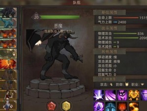 打造超强独行侠，掌控战局！（打造超强独行侠，掌控战局！）
