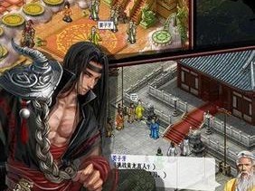 《洪荒修仙开局全攻略》（系统助你轻松起步，快速提升修为）