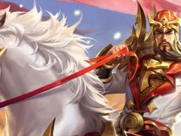 国际服关羽铭文出装攻略（国际服关羽铭文搭配及技巧分享）