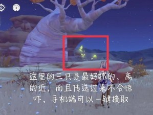 《原神快速收集晶核攻略》（探索最有效的方法，轻松收集晶核！）