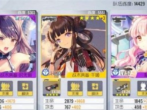 双生视界私服伊珂丝技能属性图鉴详解（打造强力伊珂丝，从属性、技能到符文都不能错过！）