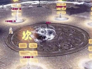 天刀藏宝图攻略（揭秘天刀藏宝图，让你轻松掌握寻宝技巧）