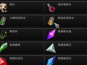 《VRising新手前期流程指南——以轻松玩转游戏为主题》（让你在游戏初期不再手忙脚乱，掌握最佳攻略！）