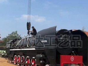 全成就达成方法大揭秘！（以当火车鸣笛三秒为例，教你如何完成游戏成就）