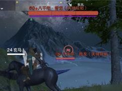 《妄想山海》游戏流放后的回家之路（面对未知世界，如何找到回家的路？）