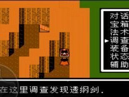 英雄联盟杨戬装攻略（解析杨戬装备搭配与技巧，打造无敌战神）