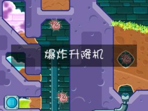 《笑出腹肌的洗澡攻略游戏！》（揭秘最搞笑的洗澡游戏，让你在欢笑中洗去疲惫！）