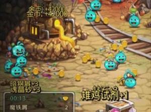 不思议迷宫食材掉落大全（探索不思议迷宫，收集美食佳肴）