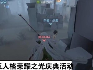 《荣耀之光手游攻略大全》（成为顶尖玩家的关键技巧与策略）