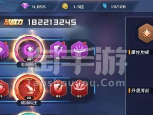 《以魂武者手游》葵技能及使用方法详解（打造最强刺客！葵技能一网打尽）