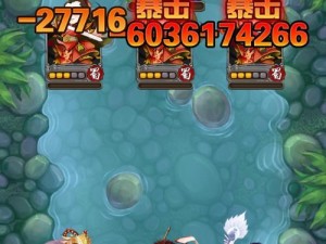 以西游大乱斗开局攻略（从零到英雄，攻略分享让你一统天下！）