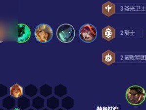 《以武器大师怎么出装手游攻略》（掌握关键出装，成为绝世大师）