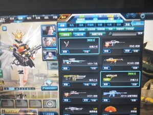 王者之光翅膀技能全解析（翅膀被动技能的效果一览）