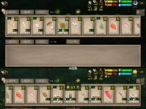 求生之旅（探险狂人必看！荒野菲律宾通关流程全解析）